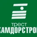 ЗАО «Камдорстрой АВИА»