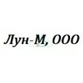 ООО «ЛУН-М» ООО «ЛУН-М»