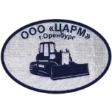 ООО «Центральные Автотрактороремонтные мастерские» ООО «Центральные Автотрактороремонтные мастерские»